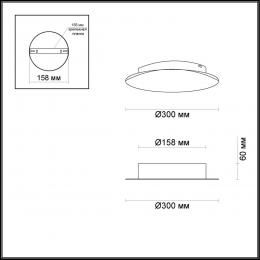 Odeon light 3561/12WL HIGHTECH ODL18 229 золот. фольг-ние Настен. св-ник IP20 LED 3000K 12W 672Лм 220V SOLARIO  - 2 купить